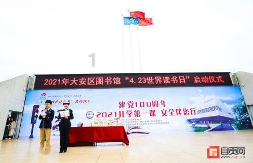 市办实事探访丨岛城已有688所中小学拥有人工智能实验室,计划今年实现全部普及
