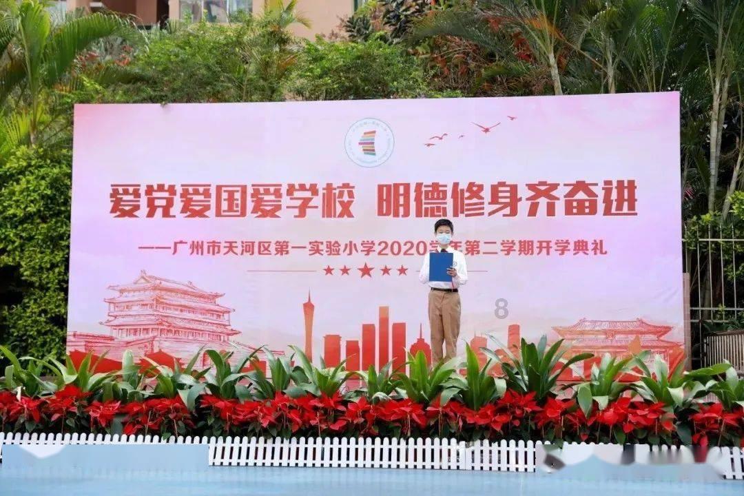 战舰世界闪击战